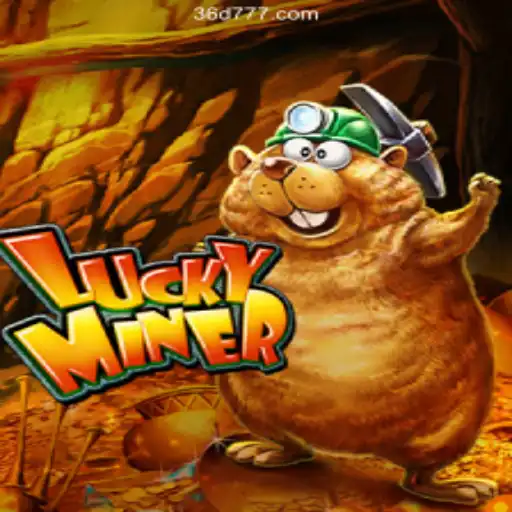 Discover the Thrills of LuckyMiner: Brazil's Latest Gaming Sensation